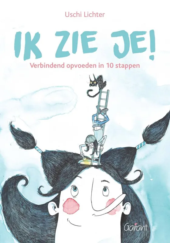 Ik zie je! / Druk 1 Laatste Kans