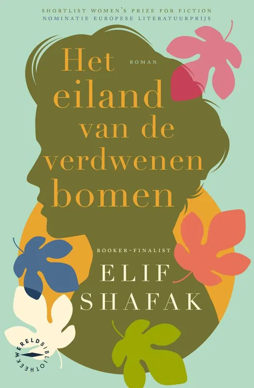 Laatste Kans Het eiland van de verdwenen bomen / Druk 19