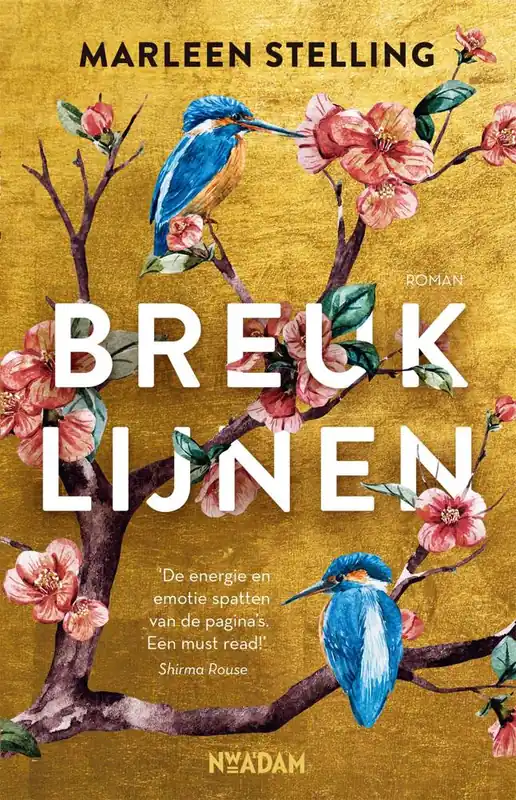 Beperkte Voorraad Breuklijnen / Druk 1