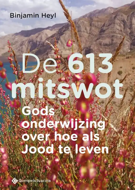De 613 mitswot / Druk 1 Direct Beschikbaar