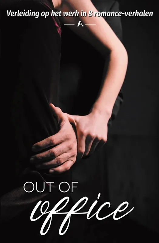 Hete Deal Out of office / Druk 1