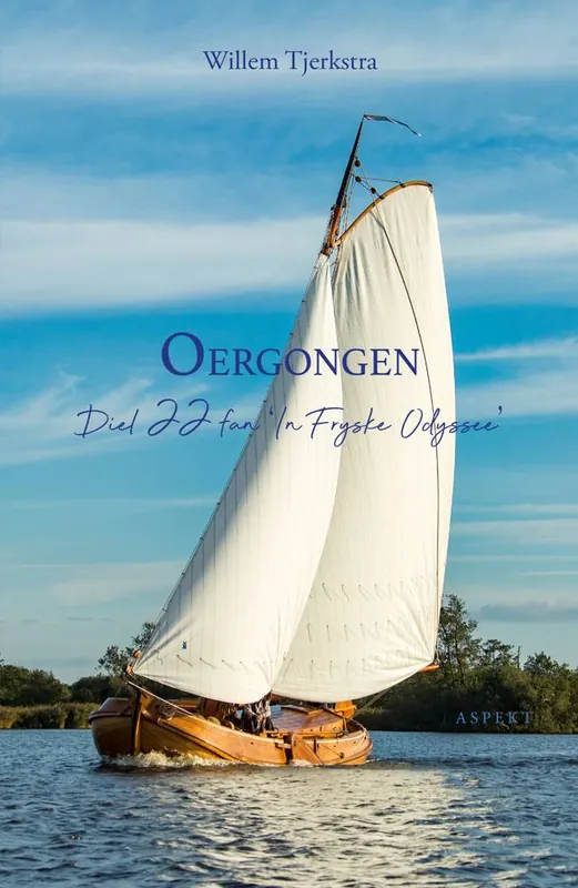 Oergongen / 1 Edition Op = Op
