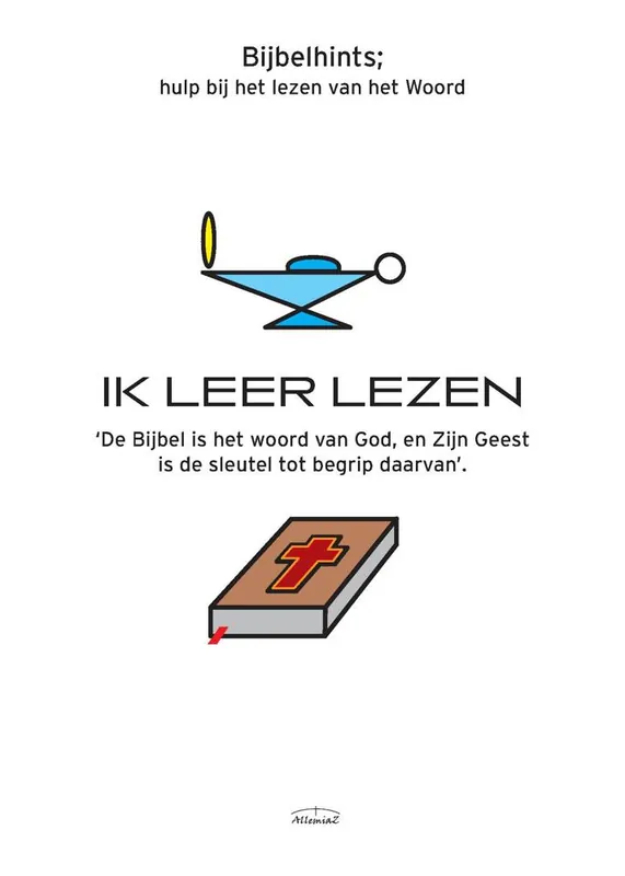Bestel Nu Ik leer lezen / Druk 1