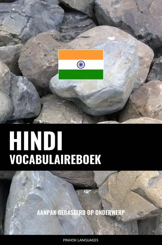 Hindi vocabulaireboek / Druk 1 Actieprijs