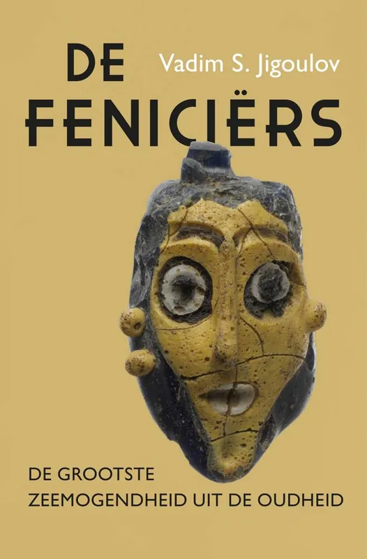 Beste Prijs De Feniciërs / Druk 1