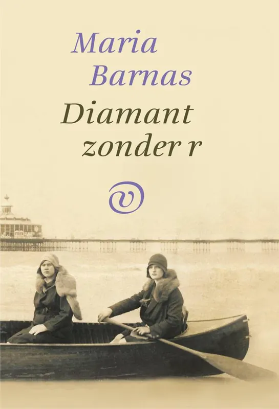 Laatste Versie Diamant zonder r / Druk 1