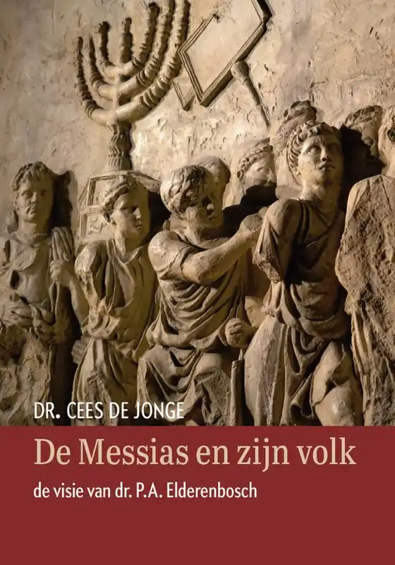 Flitsaanbieding De Messias en zijn volk / Druk 1