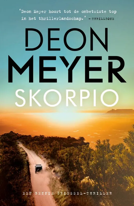 Skorpio / Druk 1 Koop Vandaag