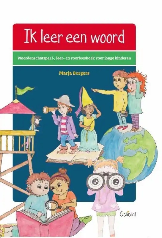 Gratis Verzending Ik leer een woord / Druk 1