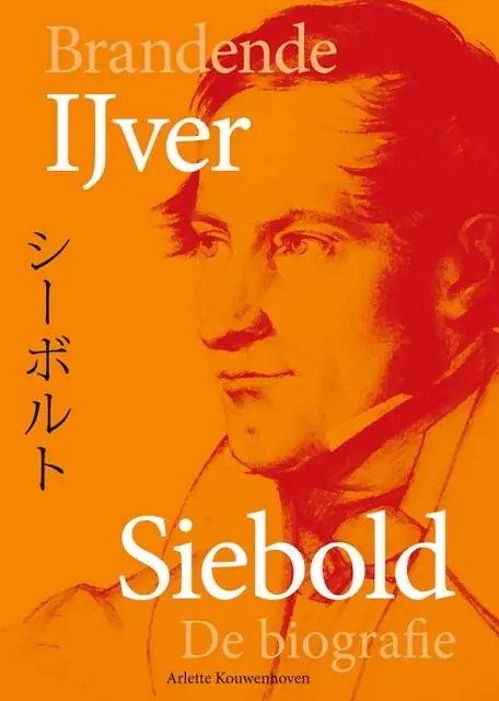 Brandende IJver / Druk 1 Bestseller