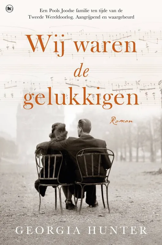 Bestel Nu Wij waren de gelukkigen / Druk 1