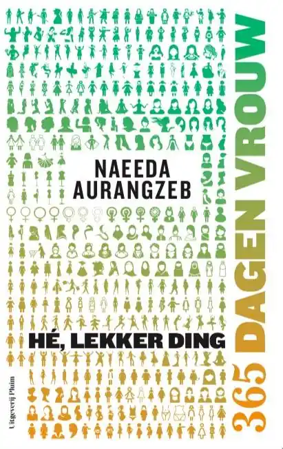 Hete Deal Hé, lekker ding / Druk 1