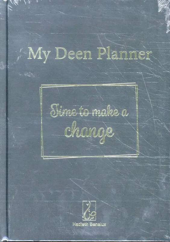 My Deen Planner / Druk 1 Alleen Vandaag