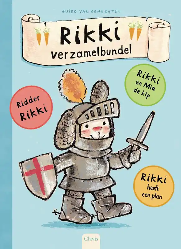 Beperkt Aanbod Rikki verzamelbundel / Druk 2