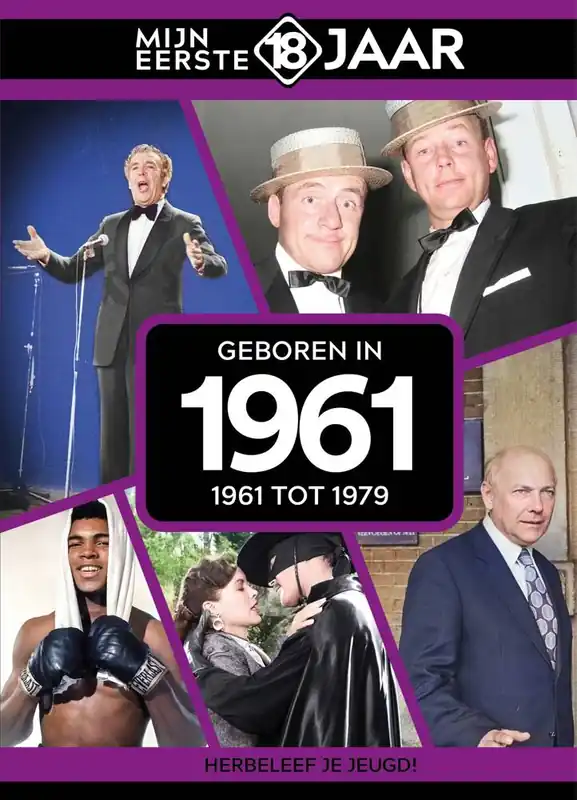 Geboren in 1961 / Druk 1 Beperkte Voorraad
