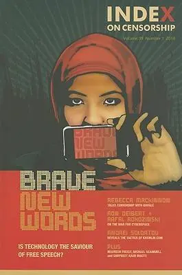 Op = Op Brave New Words / 1st Edition