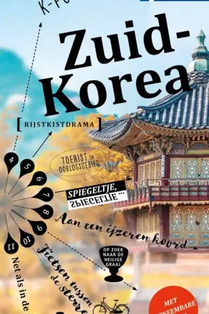 Zuid Korea / Druk 2 Seizoensaanbieding