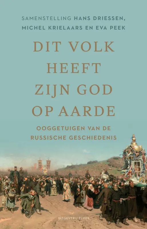 Veilige Betaling Dit volk heeft zijn god op aarde / Druk 1