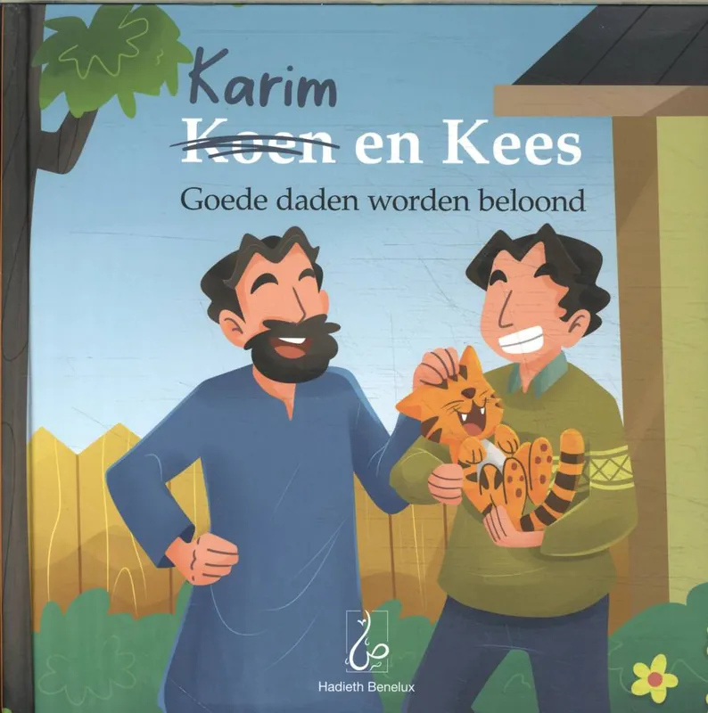 Must-Have Goede daden worden beloond / Druk 1