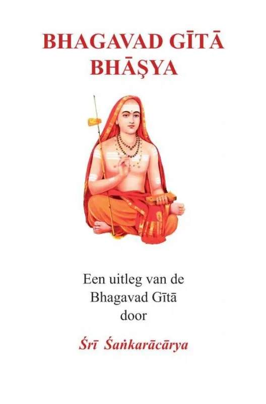 Bhagavad Gita Bhasya / Druk 1 Aanbieding