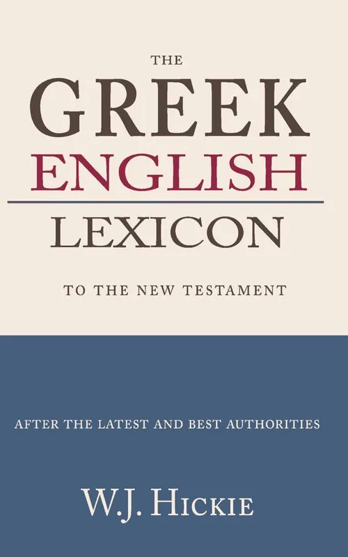 Greek-English Lexicon to the New Testament / 1st Edition Betrouwbaar