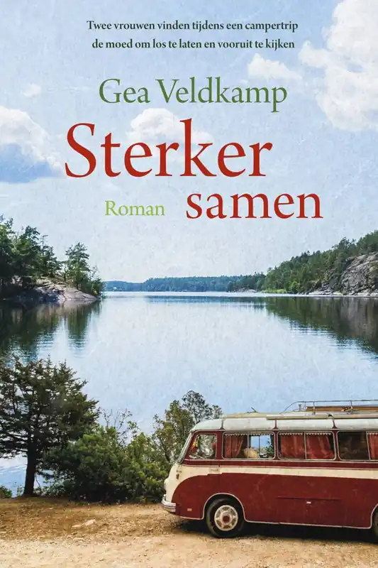 Sterker samen / Druk 1 Koop Vandaag