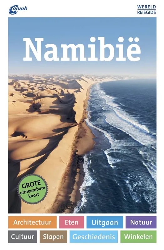Aanbieding Namibië / Druk 1