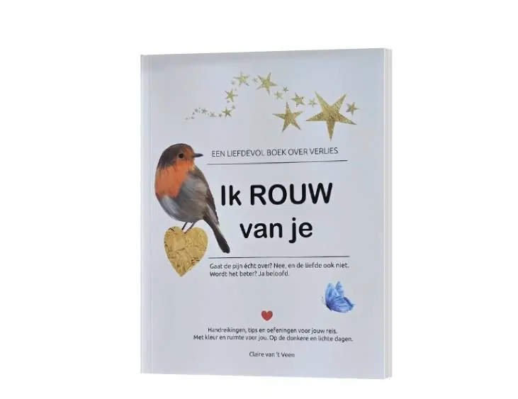 Shop Nu Ik rouw van je / Druk 1
