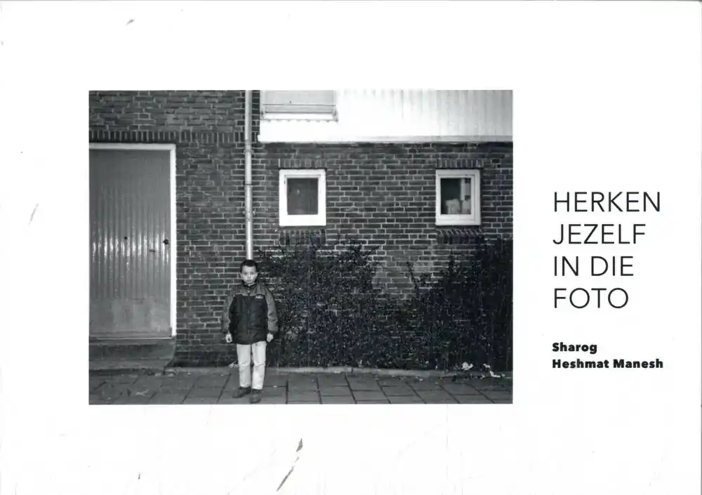 Herken jezelf in die foto / Druk 1 Op = Op