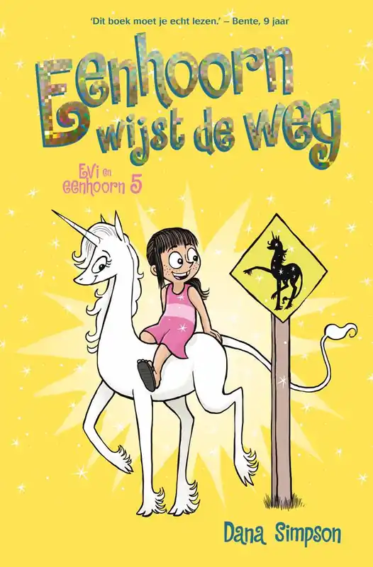 Eenhoorn wijst de weg / Druk 2 Gecertificeerd